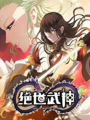 声浪计划 音乐竞技综艺免费观看
